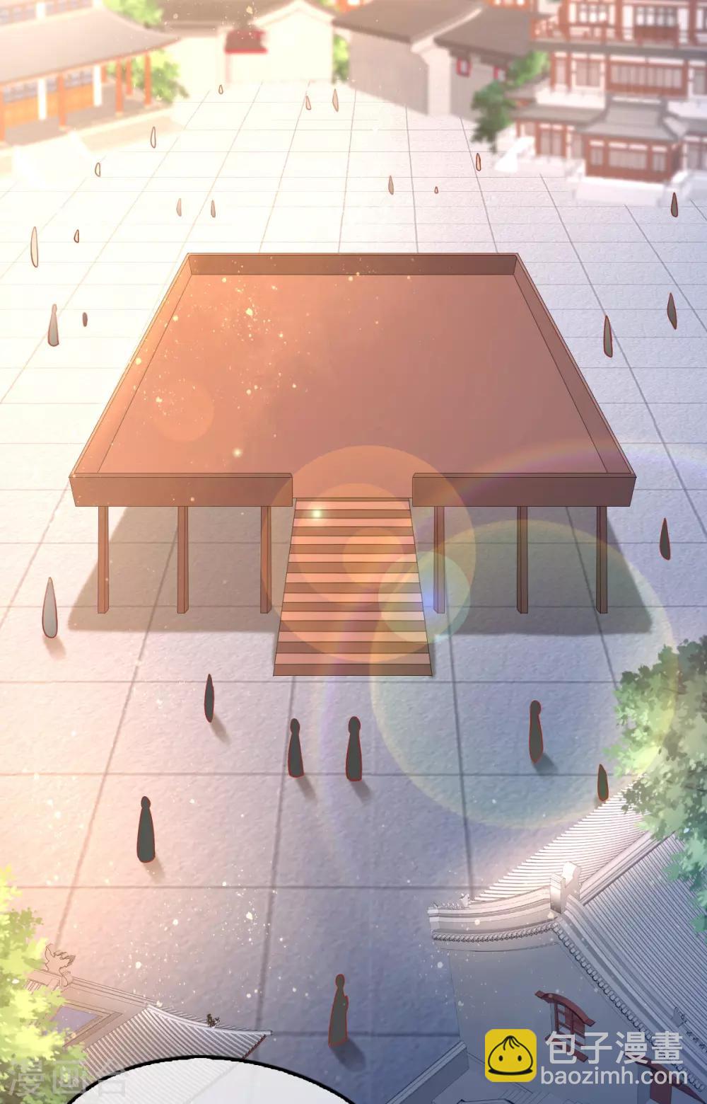 第129话30
