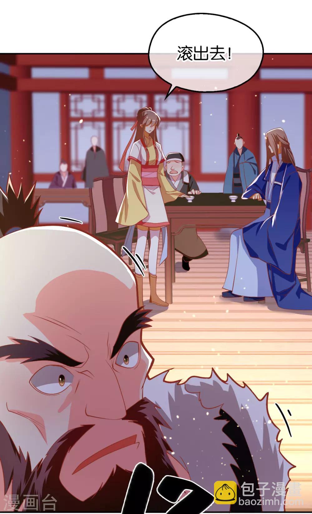 第130话1