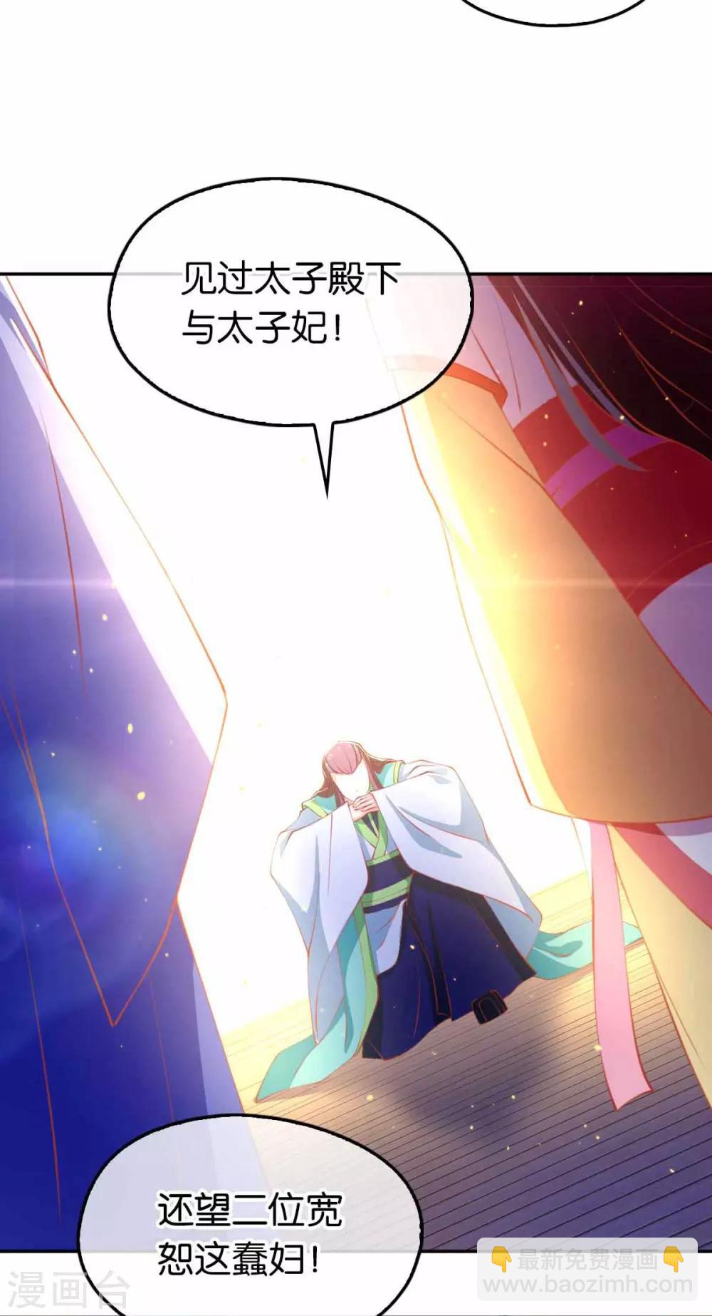 第131话2