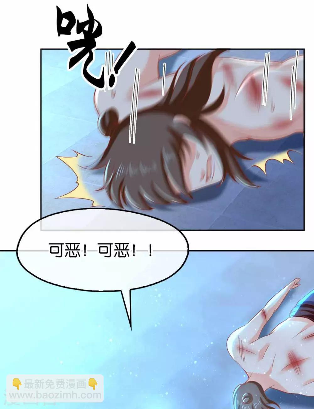 第131话21