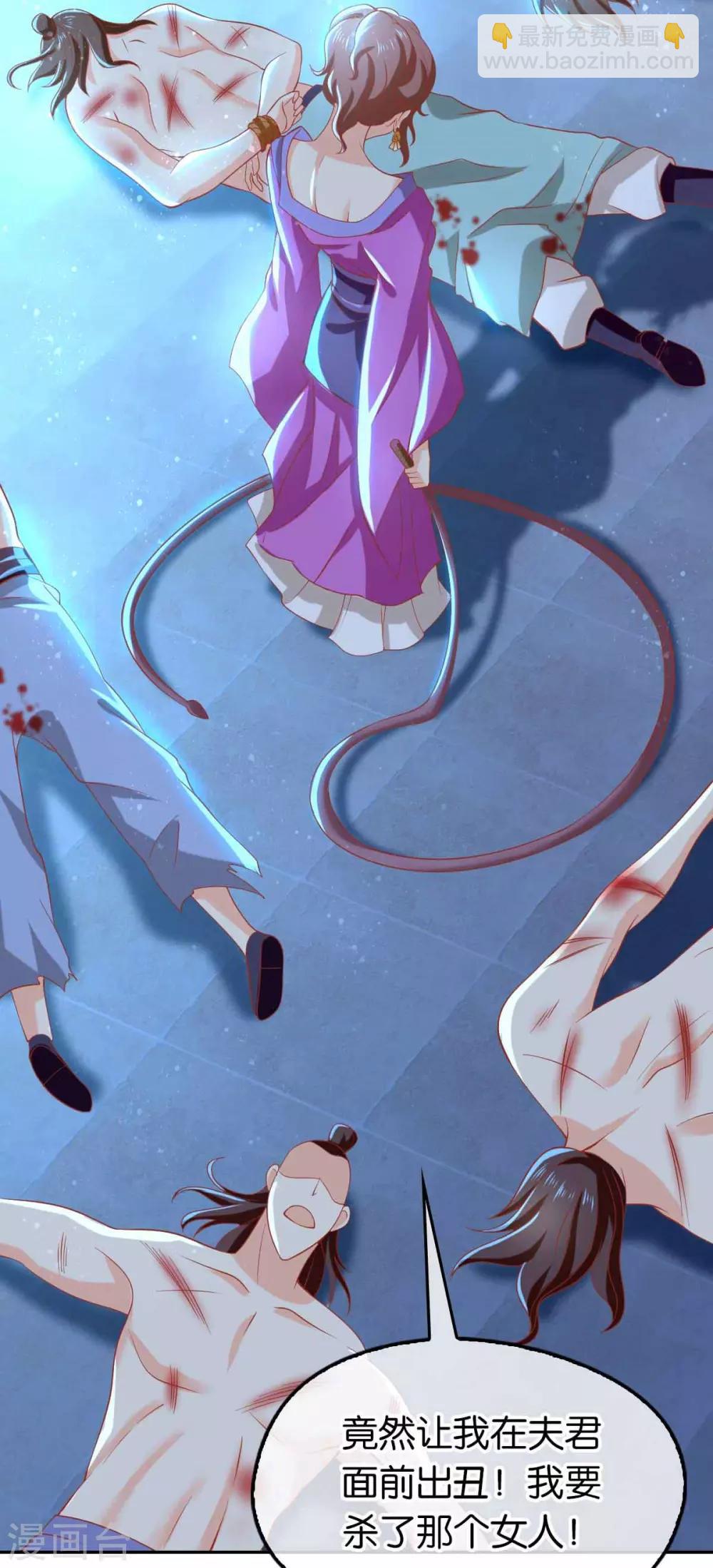 第131话22
