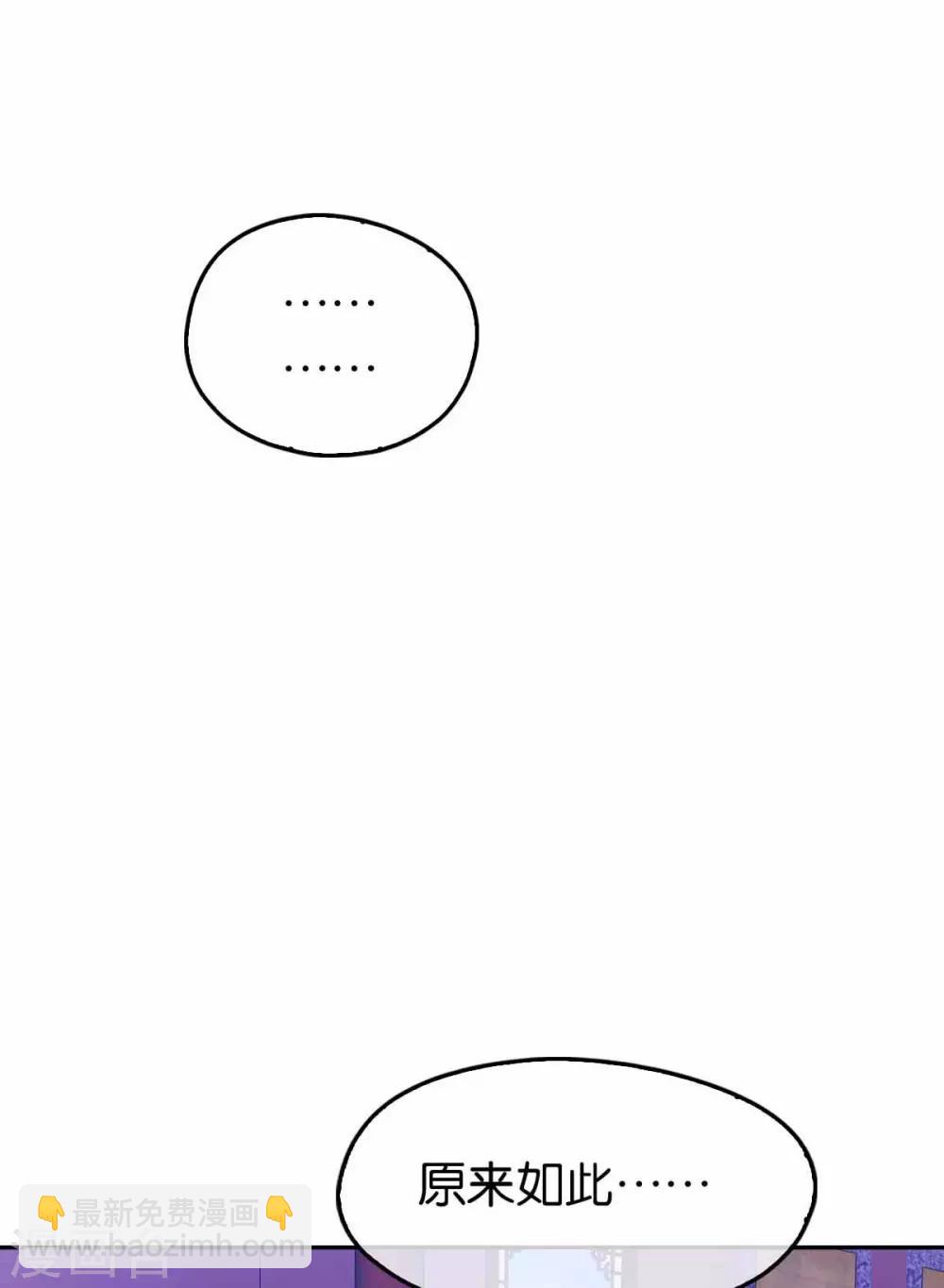 第131话8