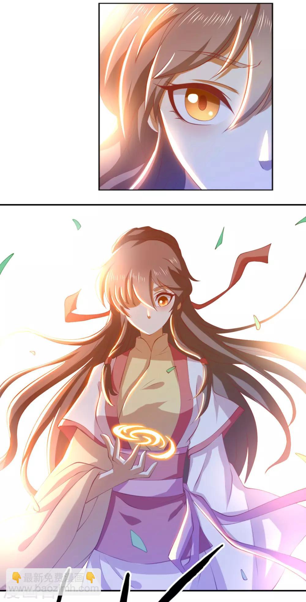 第132话8