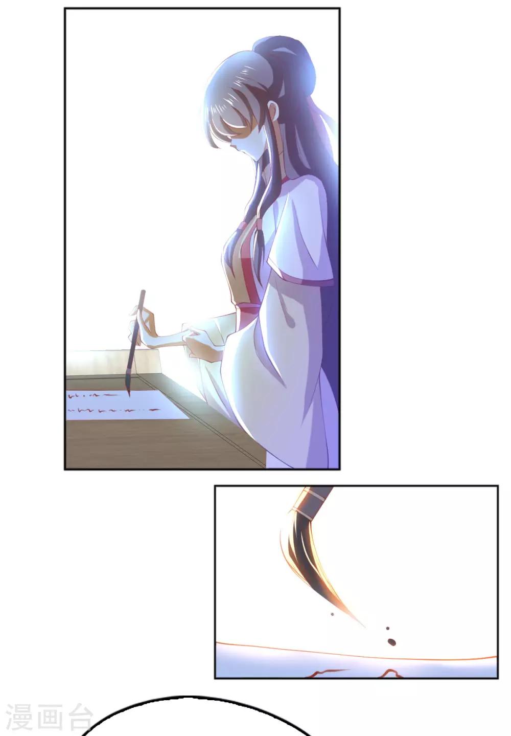 第133话1