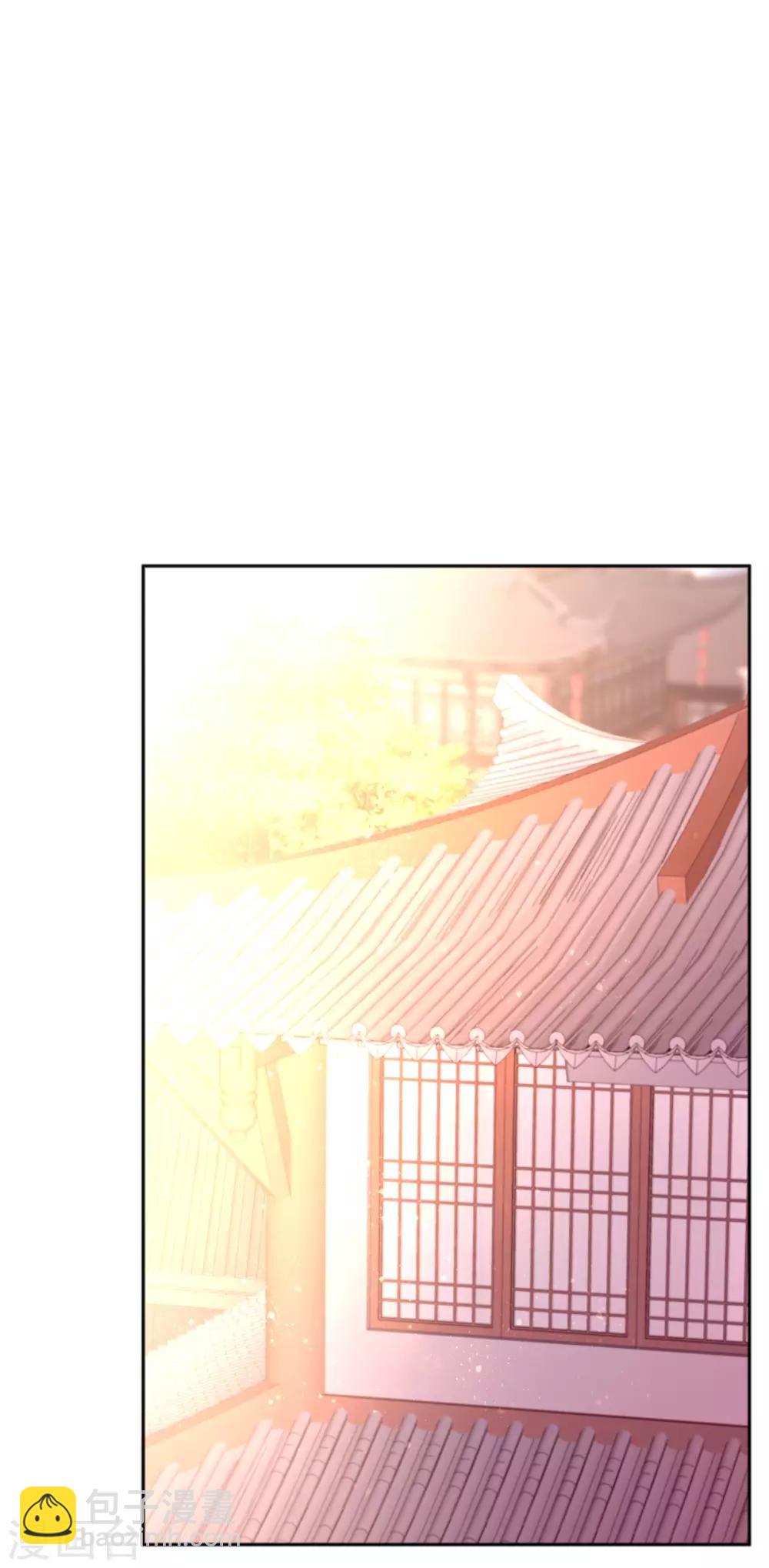 第133话19