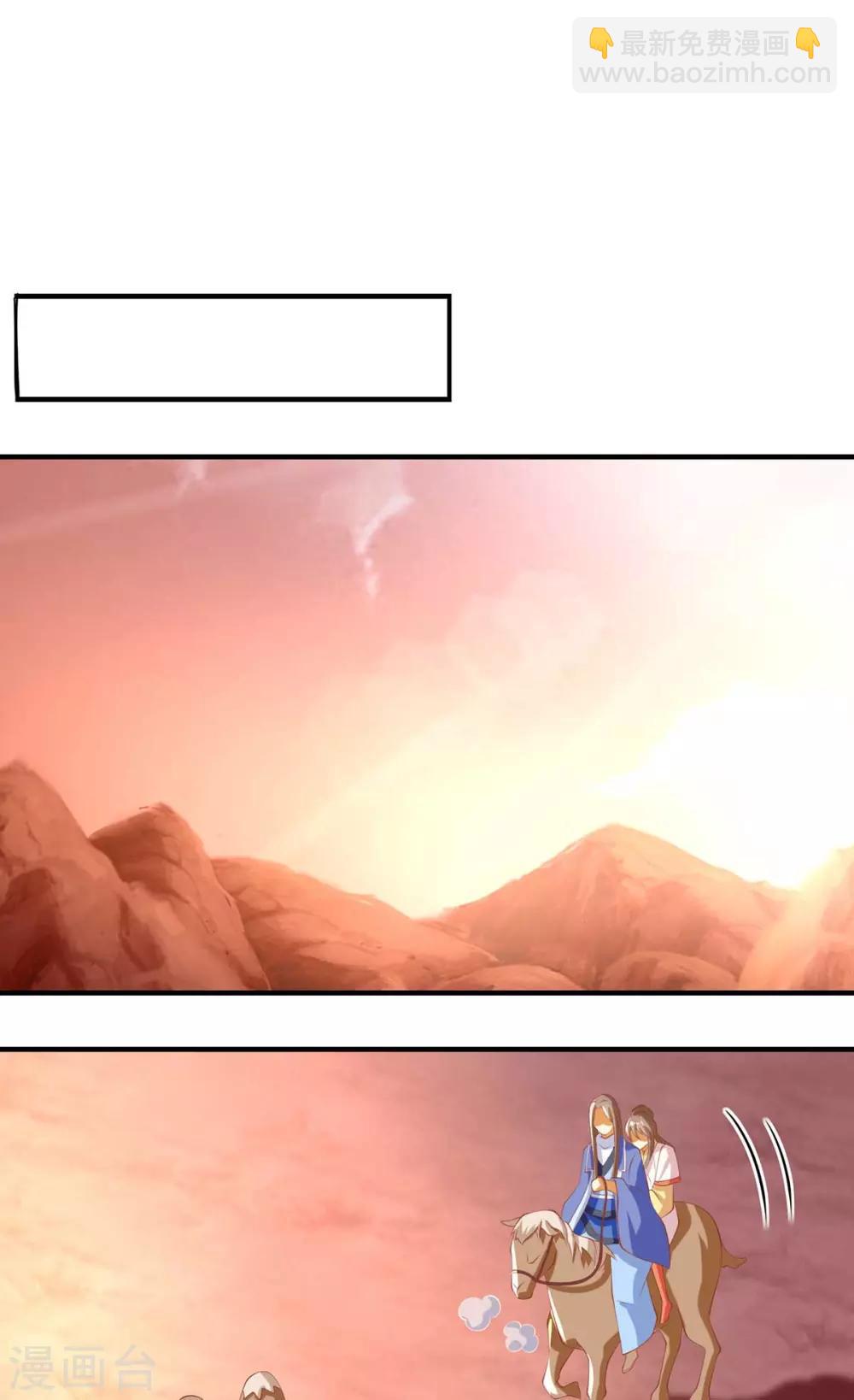 第143话15