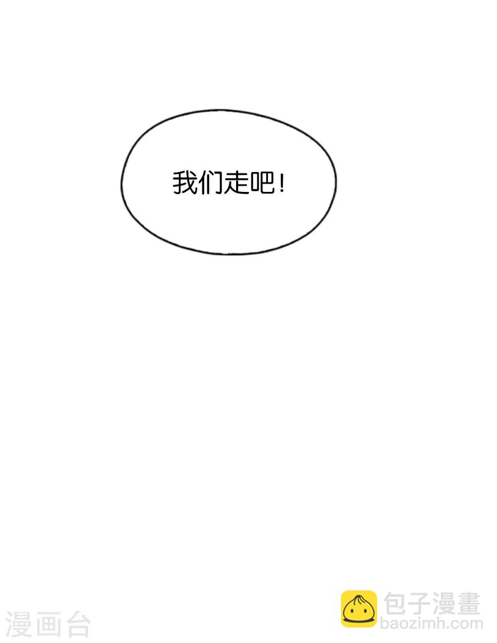 第150话15