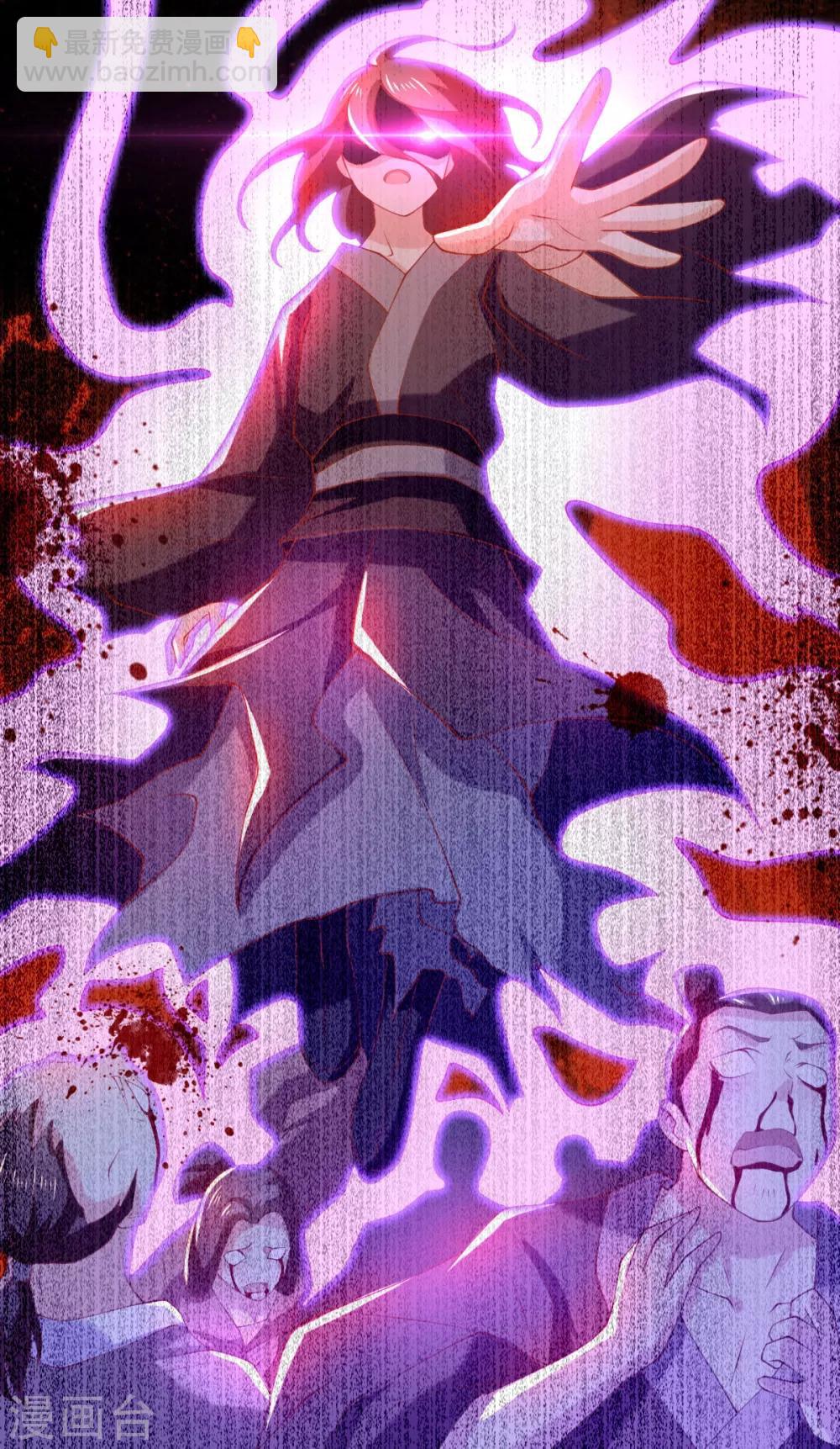 第152话23