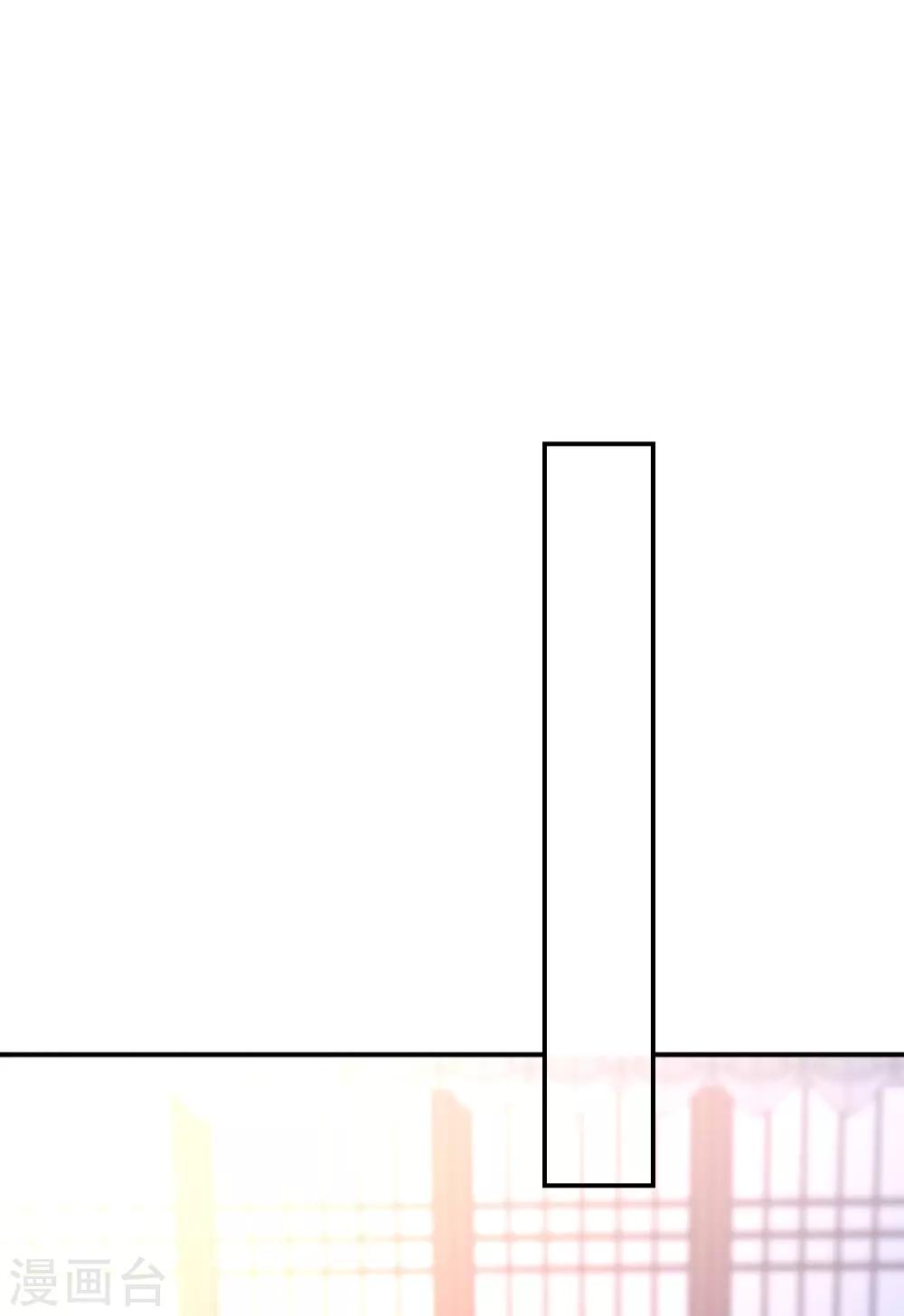 第153话16