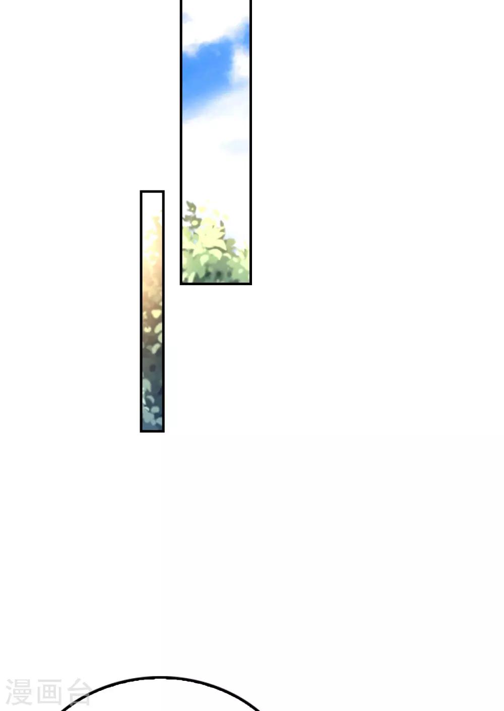 第153话8