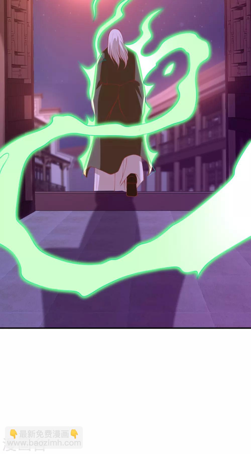 第156话3