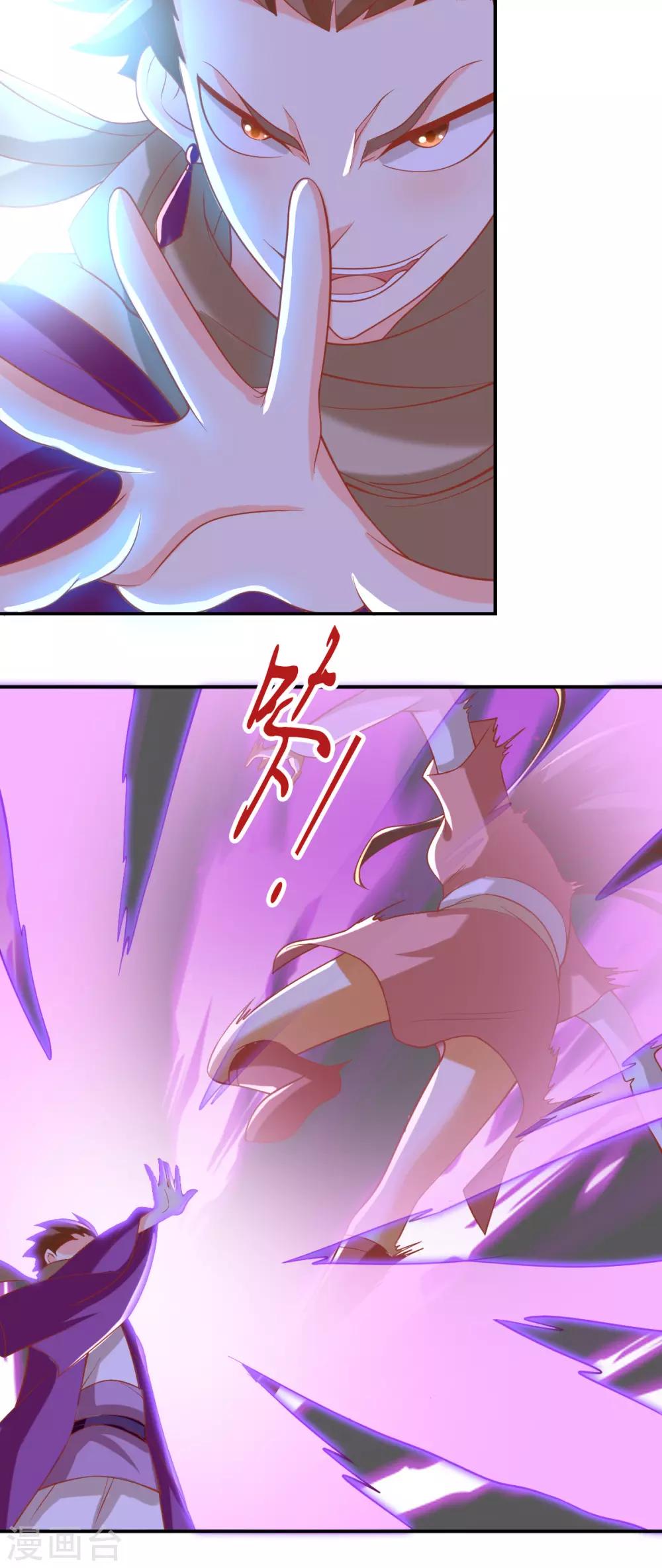 第158话10