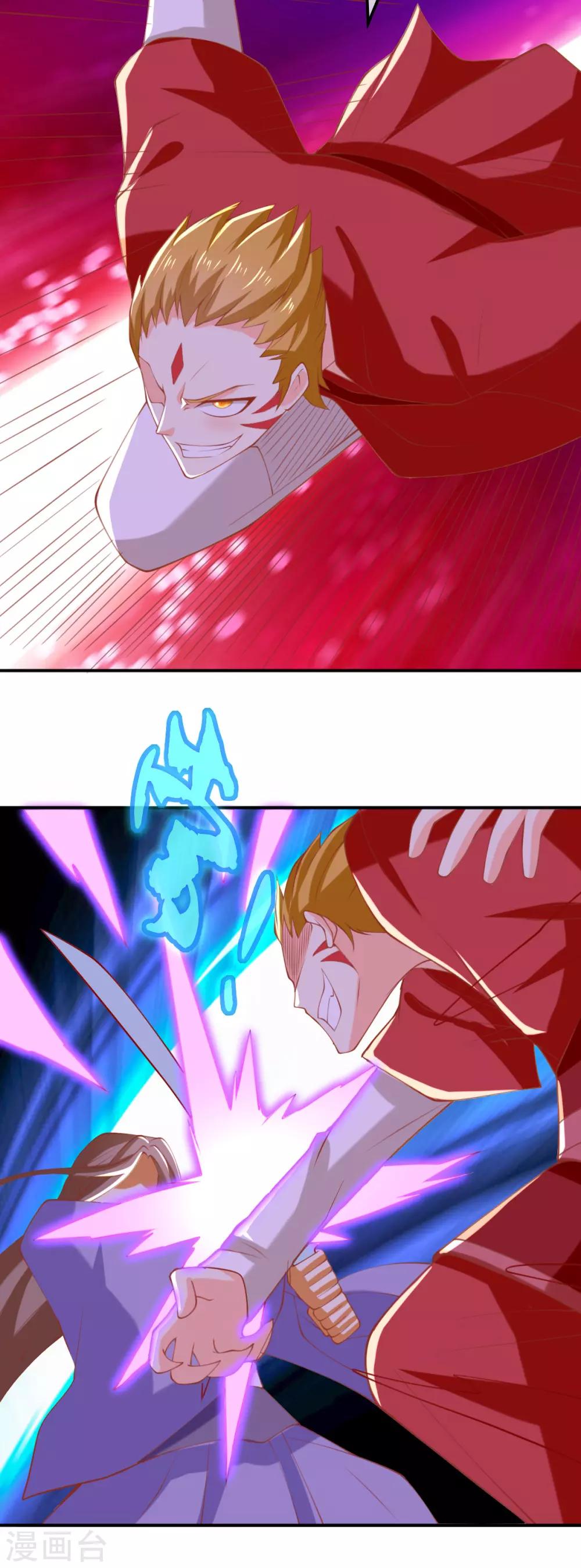 第158话14