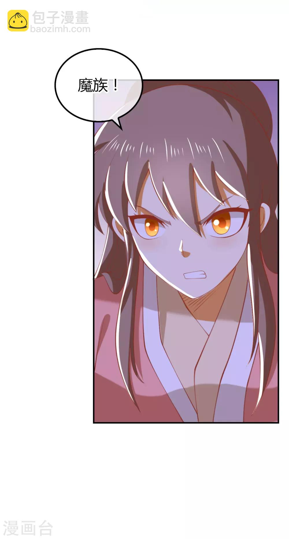 第158话2