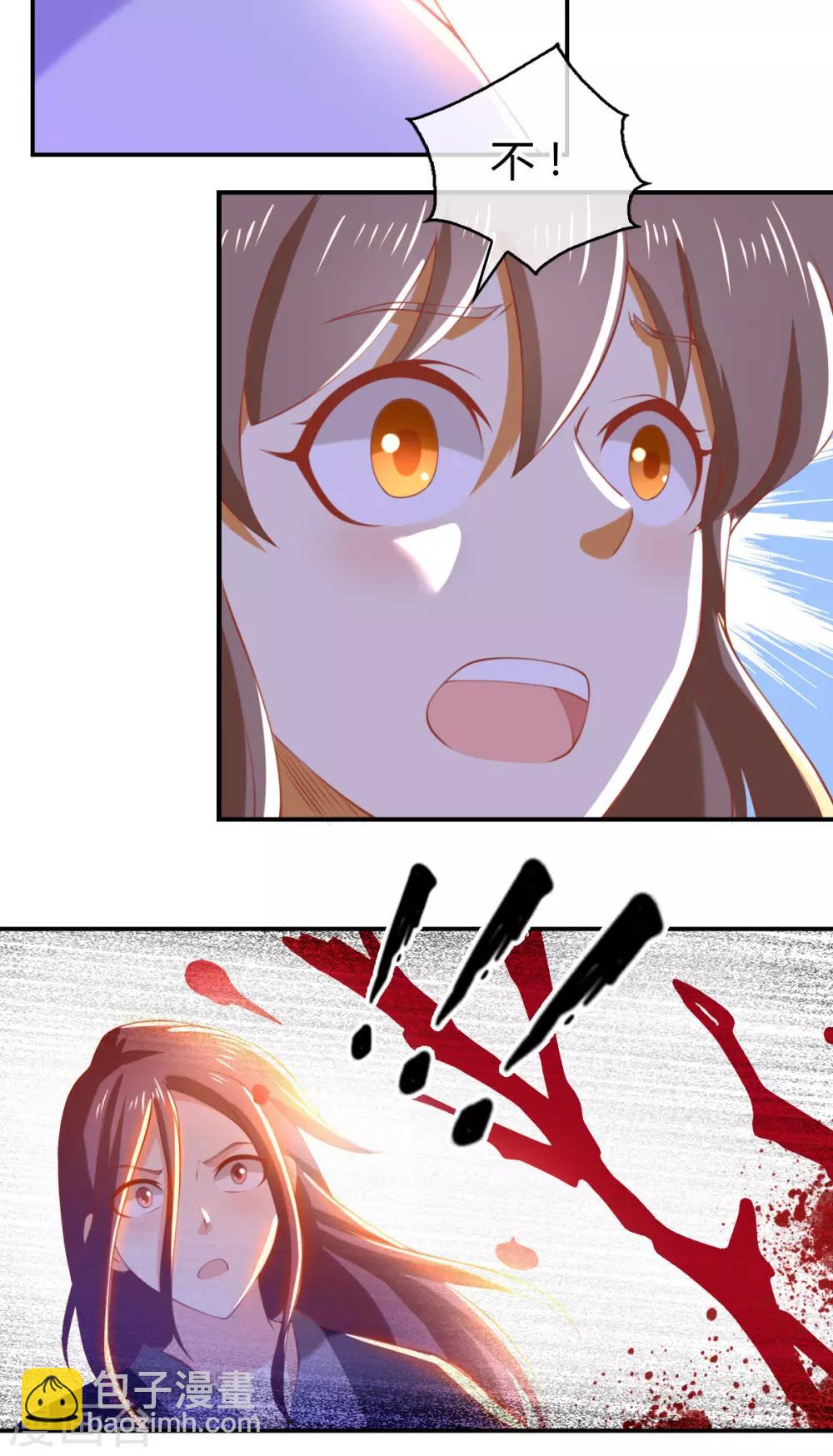第158话24