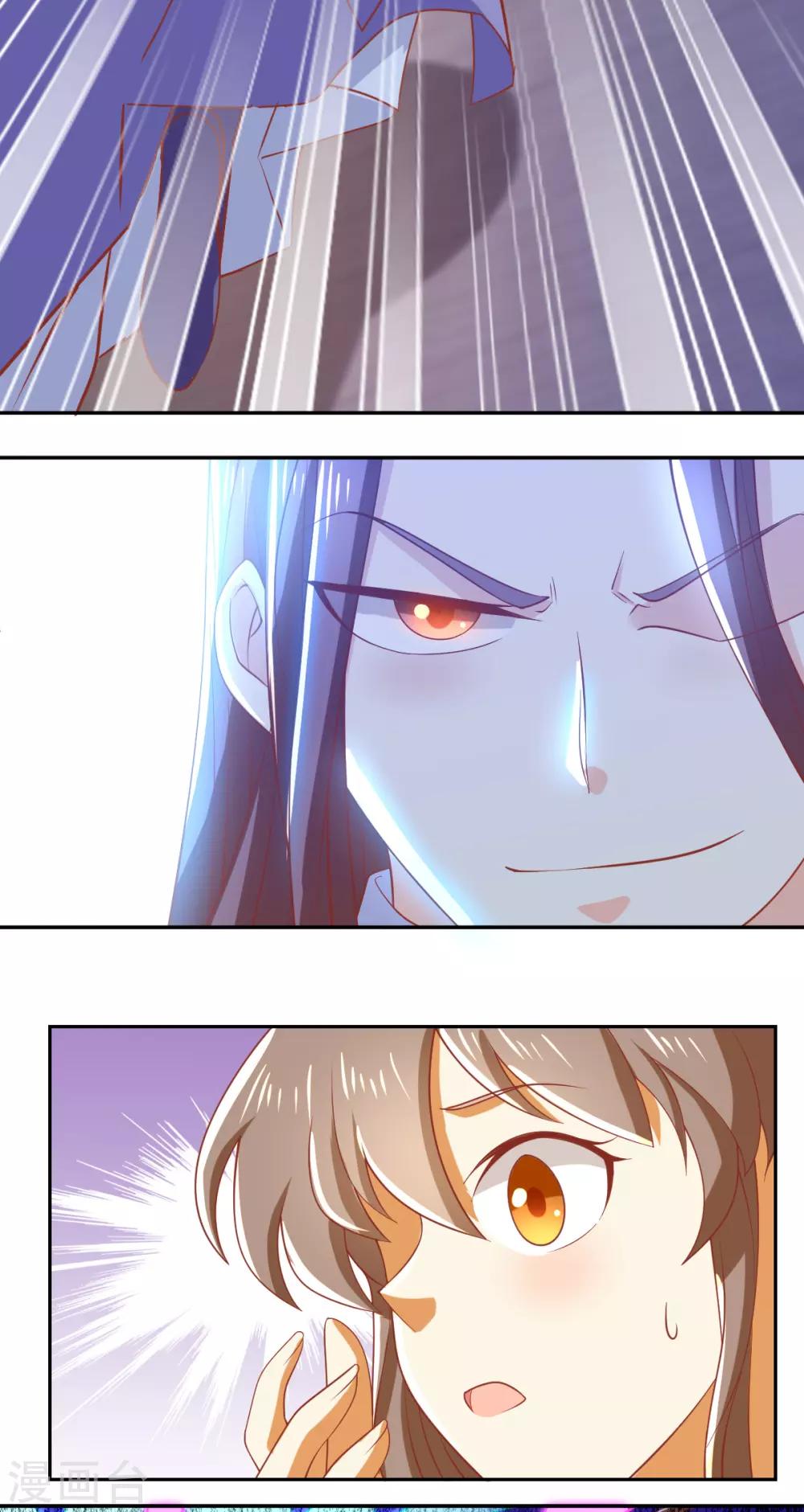 第161话10