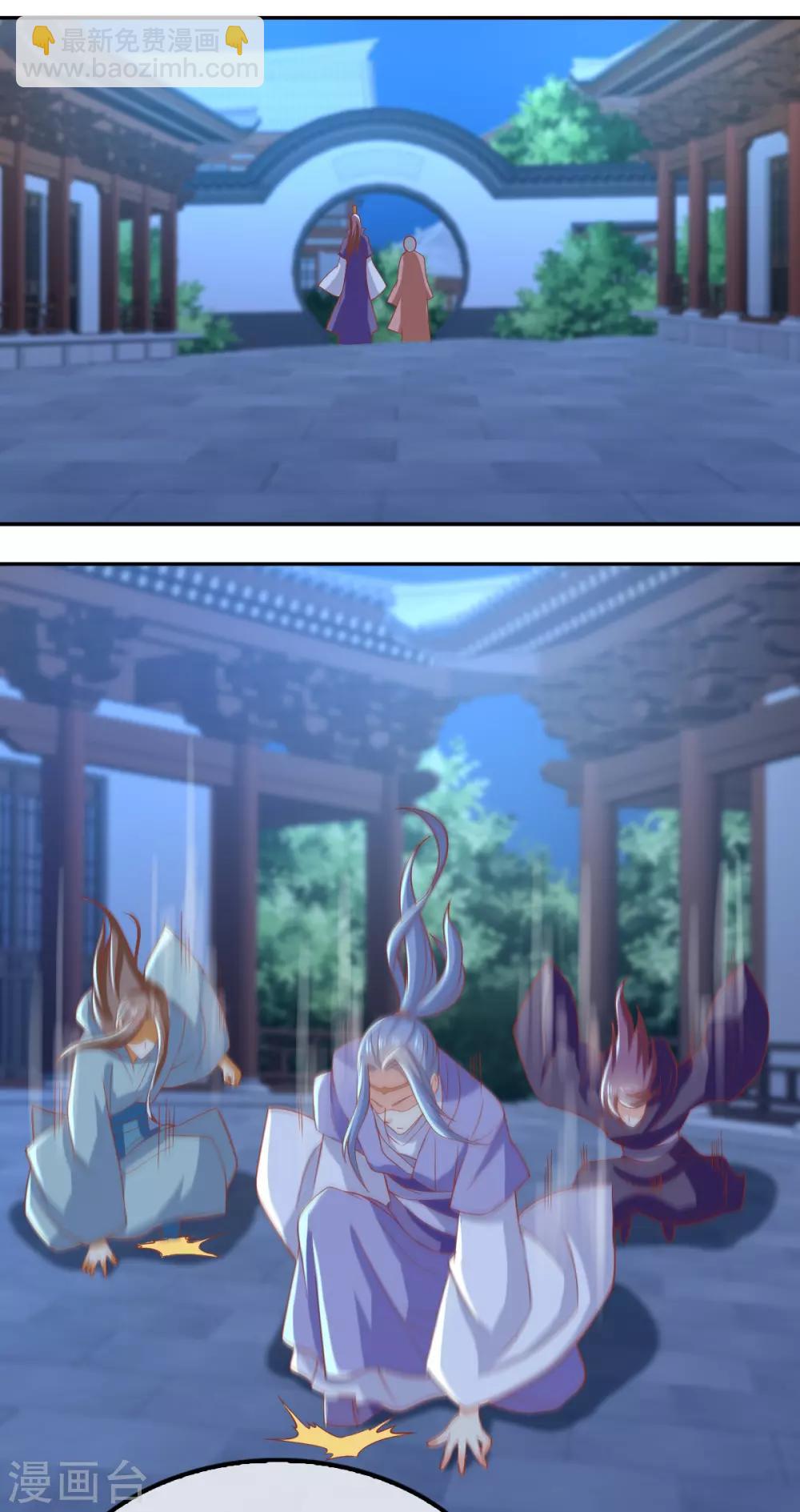 第163话19