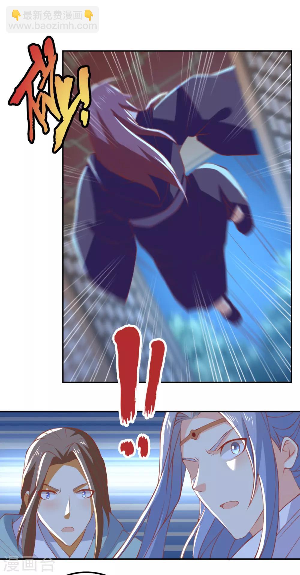 第163话31