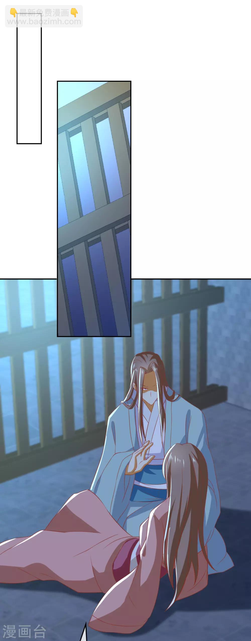 第164话17