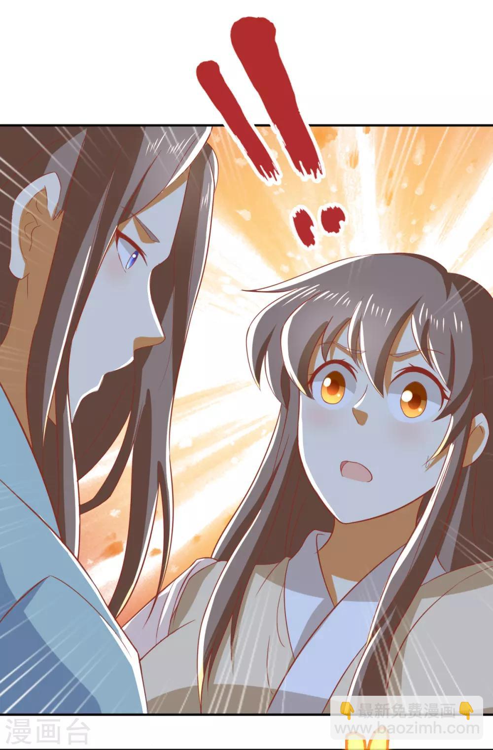第164话19