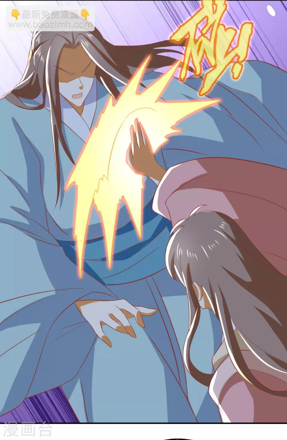 第164话20