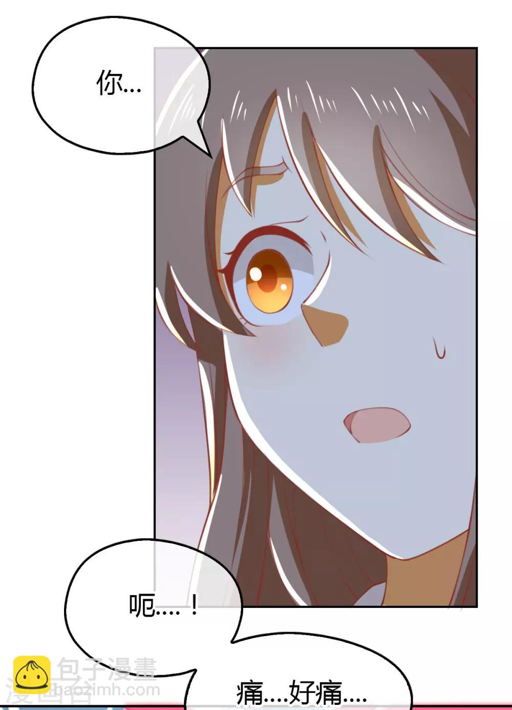 第164话23