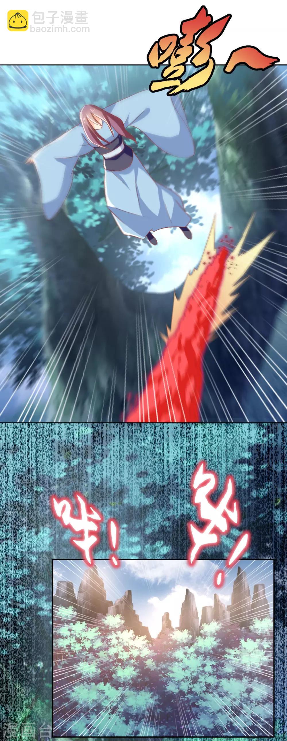 第168话25