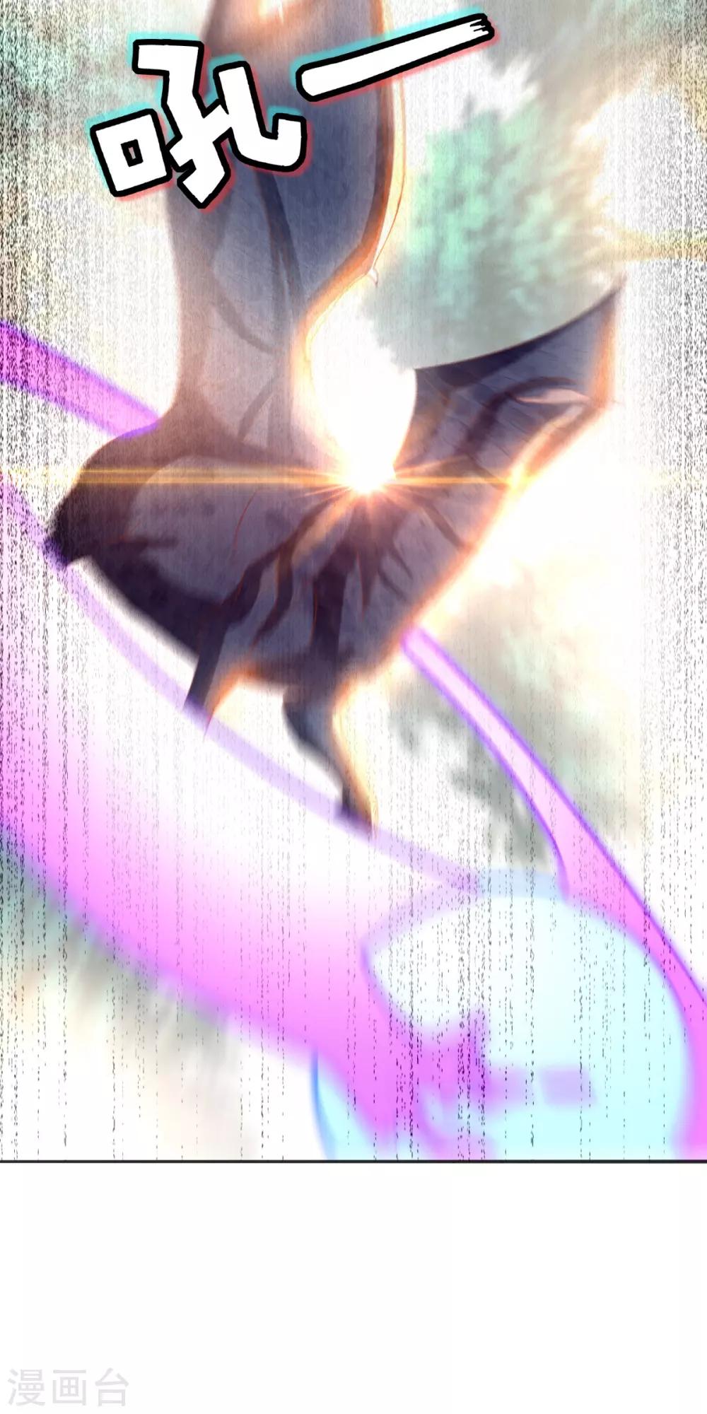 第169话10