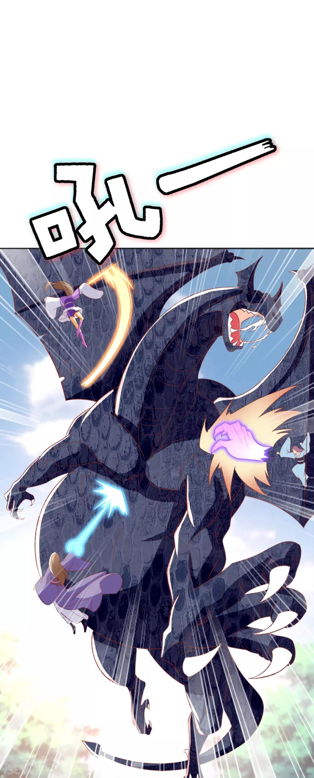 第169话14