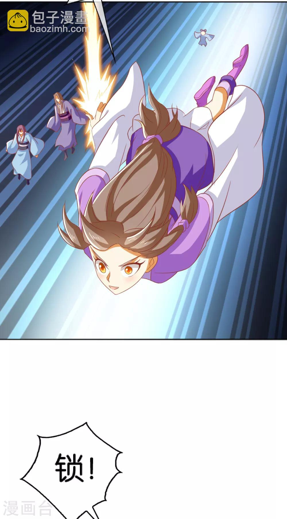 第169话20