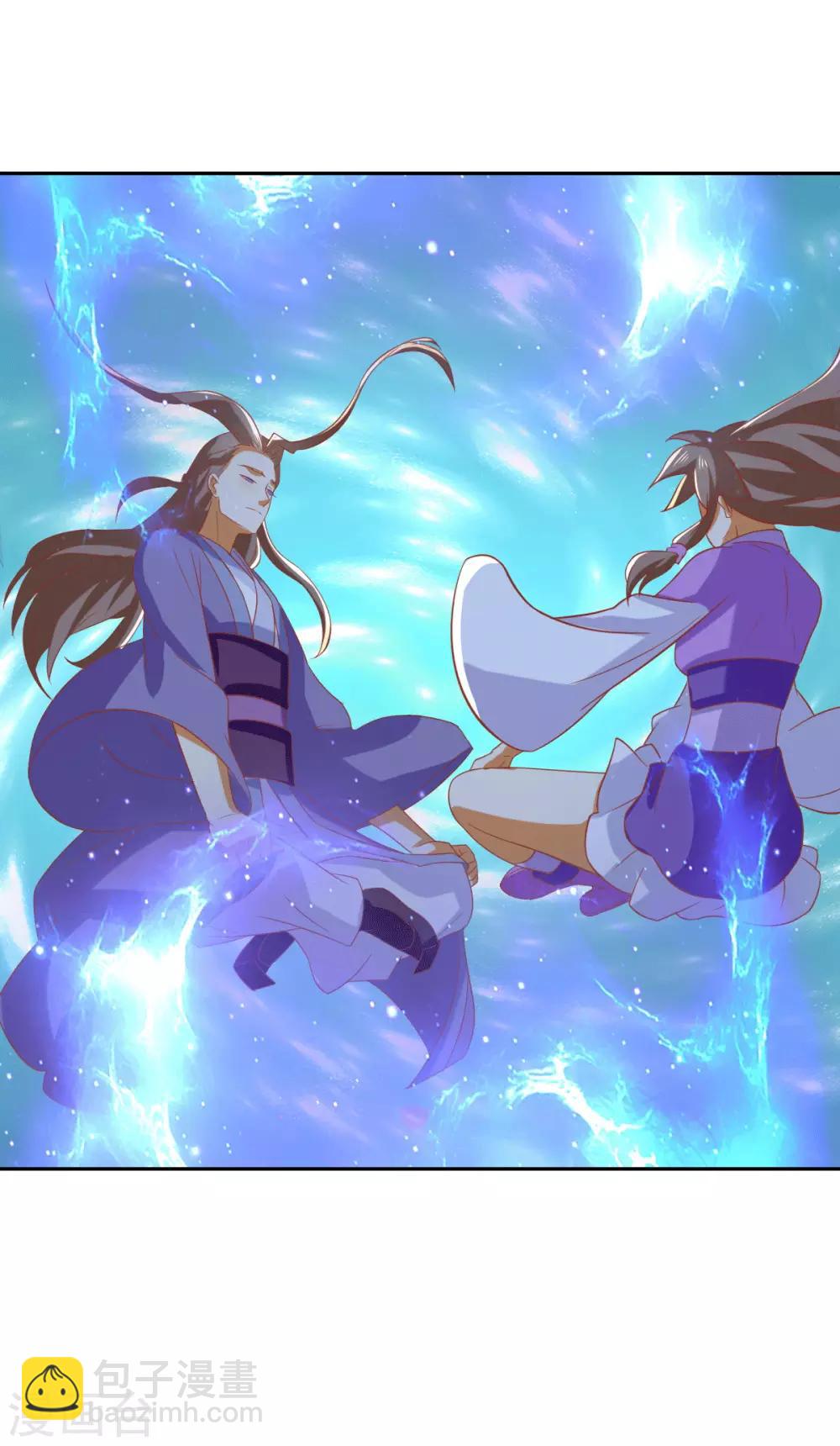 第171话20