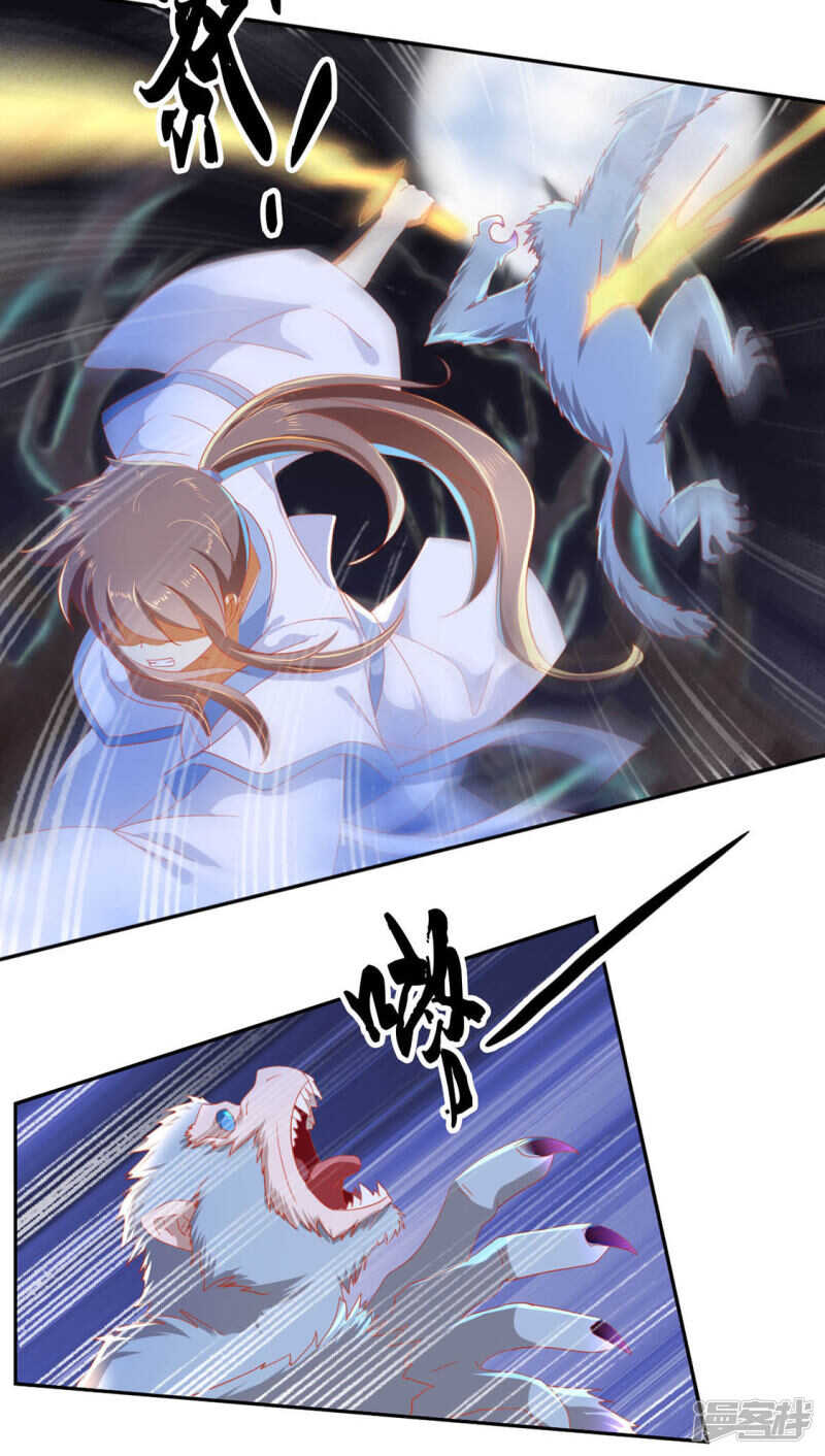 第44话 打不死的小强12