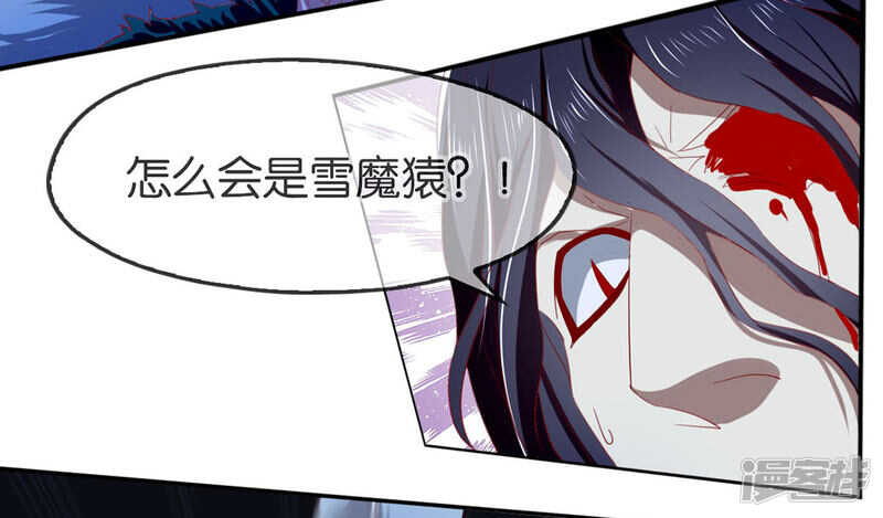 第44话 打不死的小强27