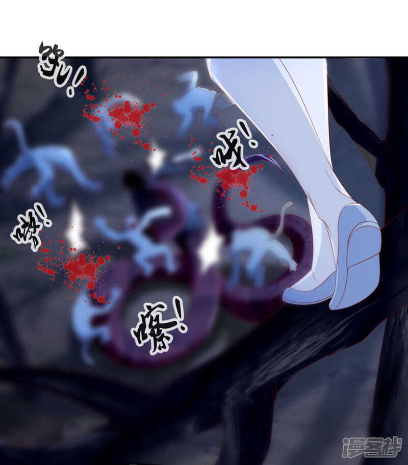 第44话 打不死的小强29