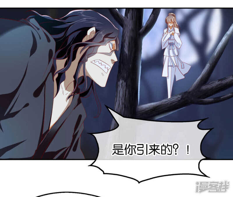 第44话 打不死的小强31