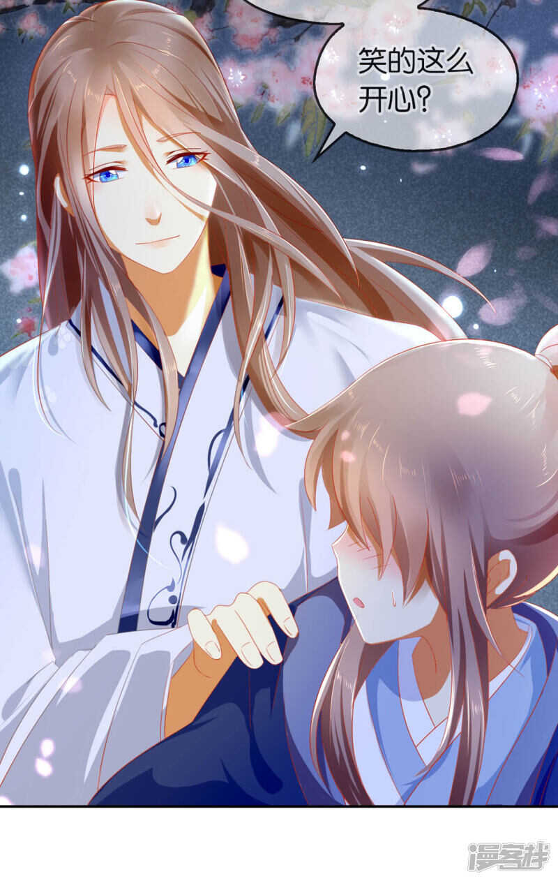 第44话 打不死的小强39
