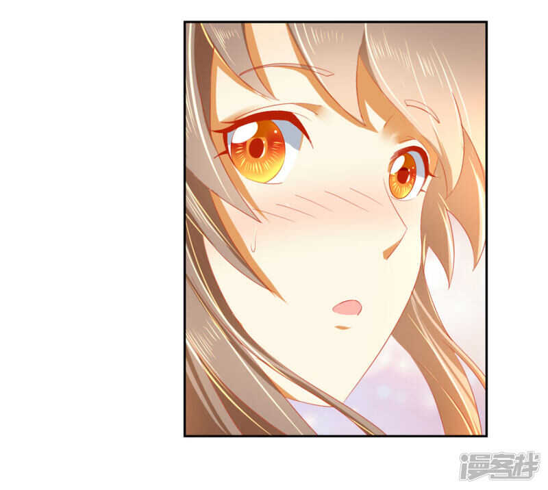 第47话 传说中的魔骨10