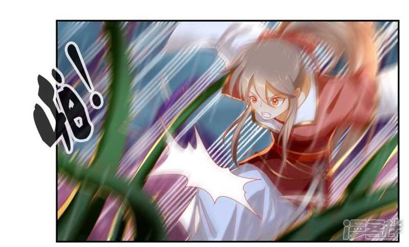 第56话 剧毒藤蔓10