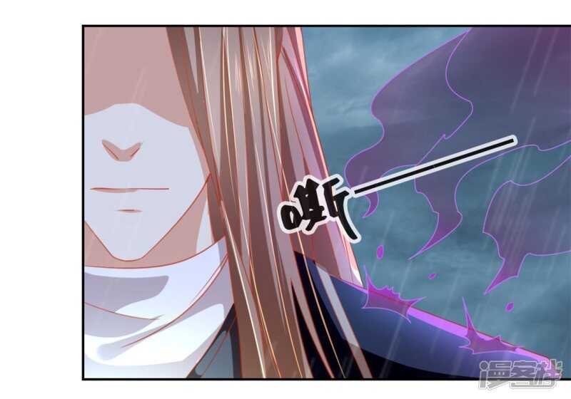 第56话 剧毒藤蔓32