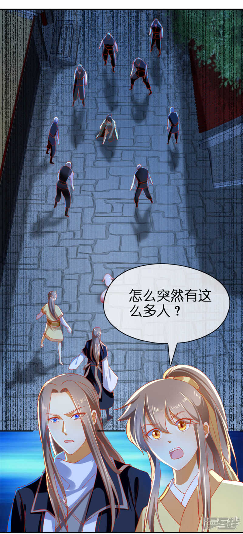 第66话 孩童离奇失踪案1