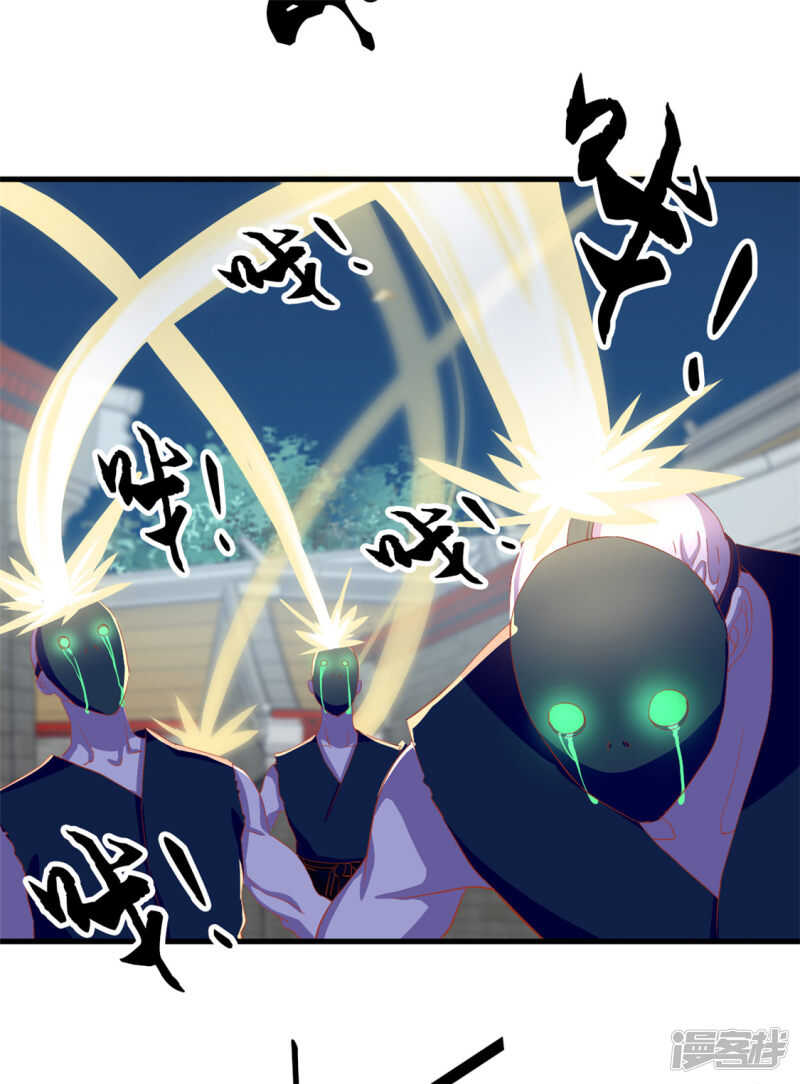 第66话 孩童离奇失踪案14