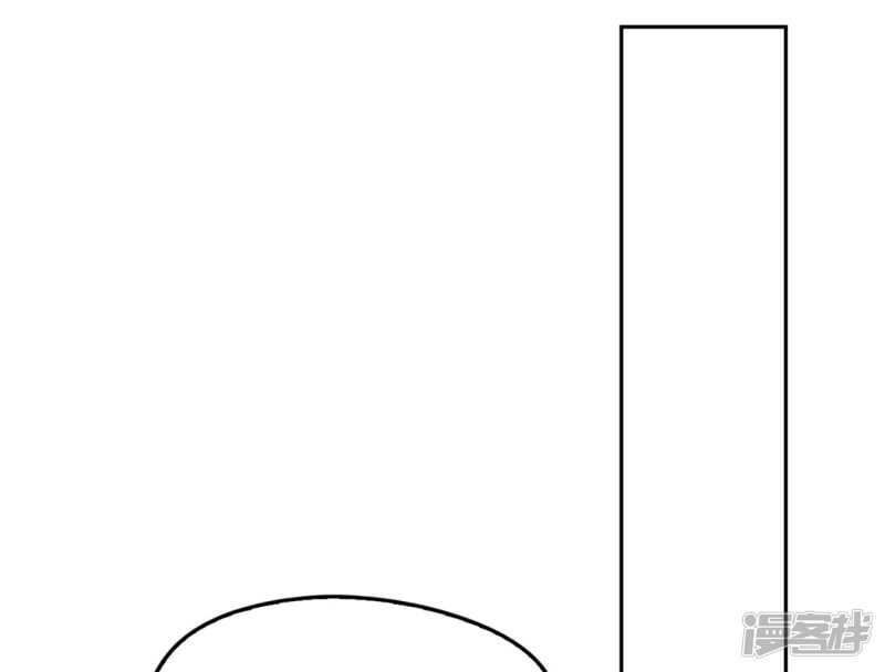 第66话 孩童离奇失踪案31