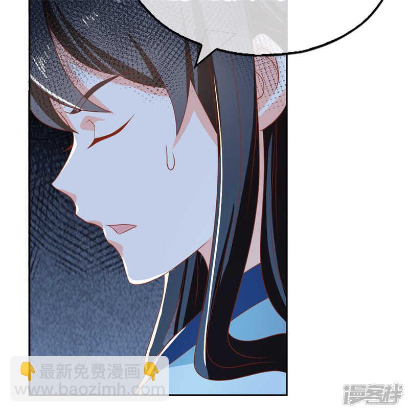 第66话 孩童离奇失踪案35