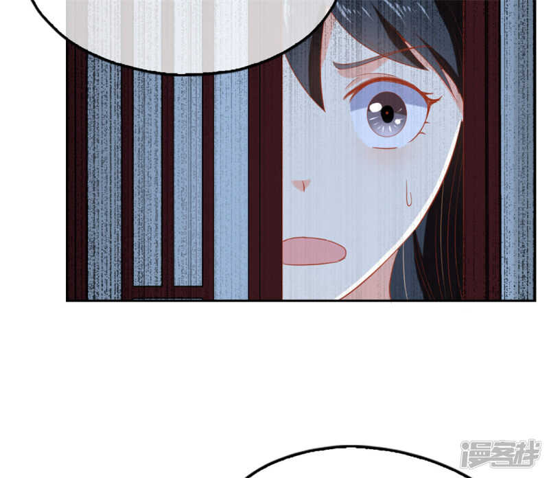 第66话 孩童离奇失踪案42