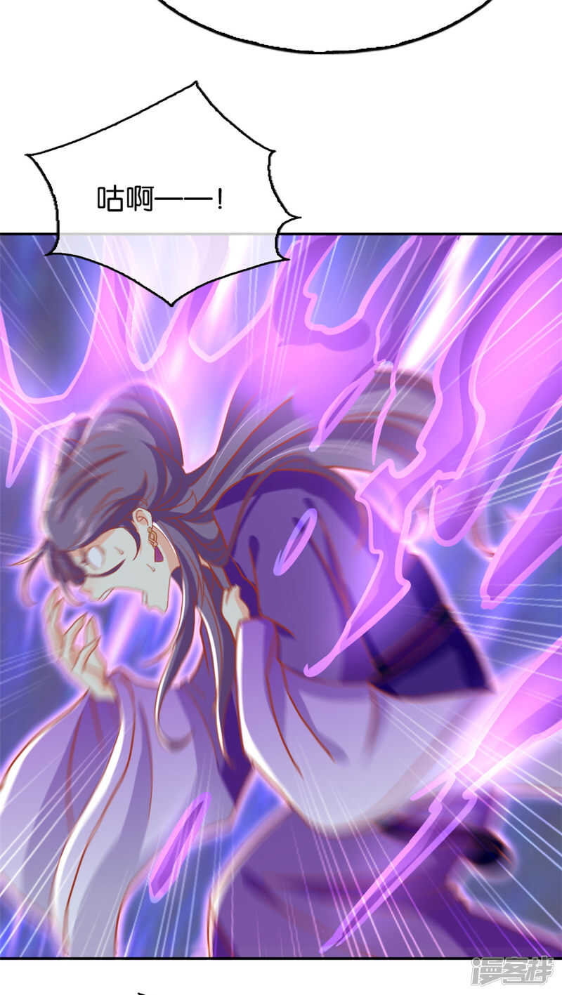 第66话 孩童离奇失踪案55