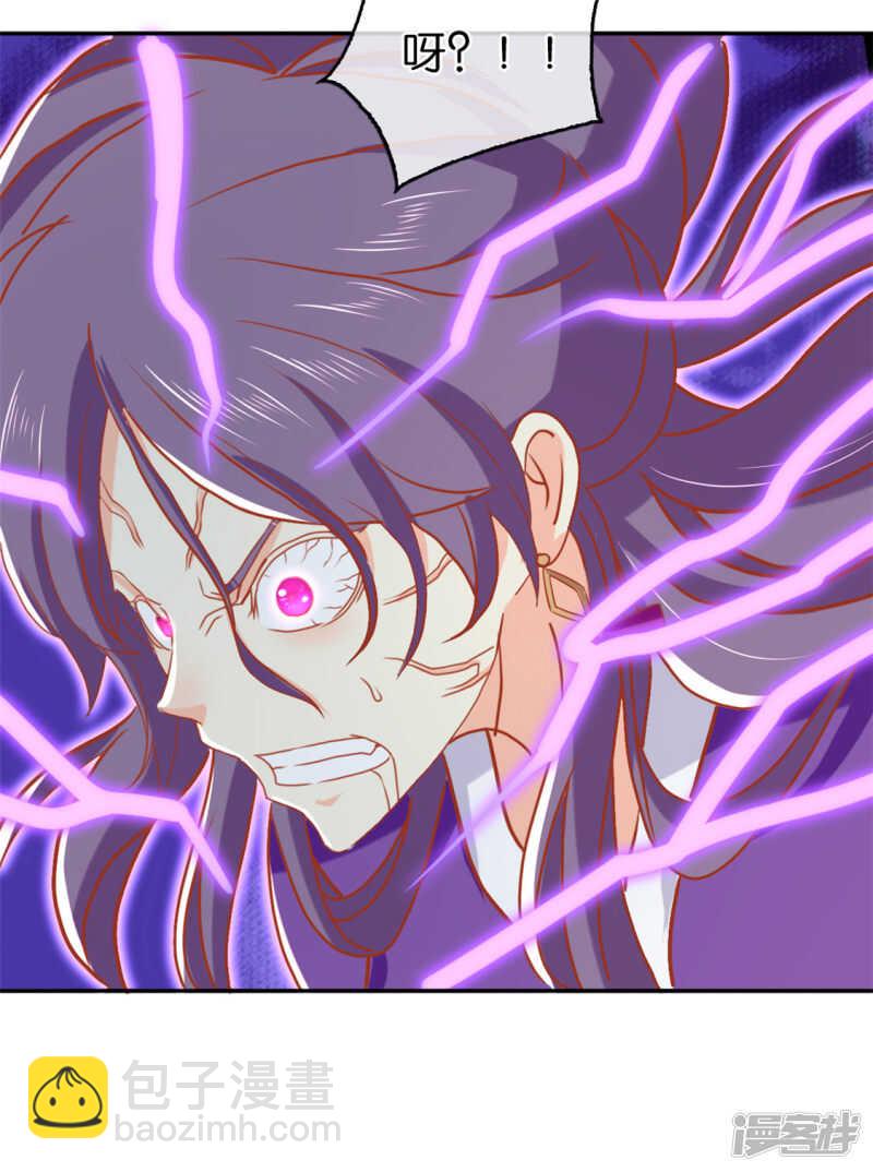 第66话 孩童离奇失踪案57