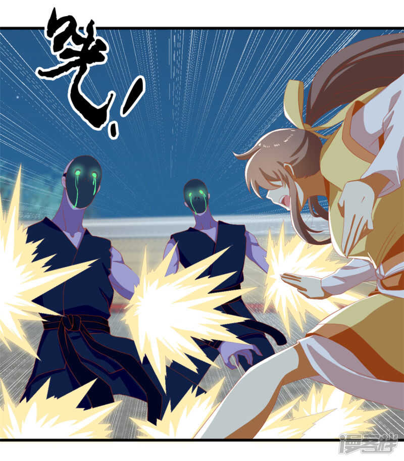 第66话 孩童离奇失踪案8