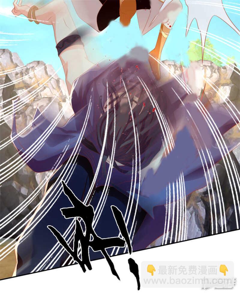 第73话 诛杀贼子37