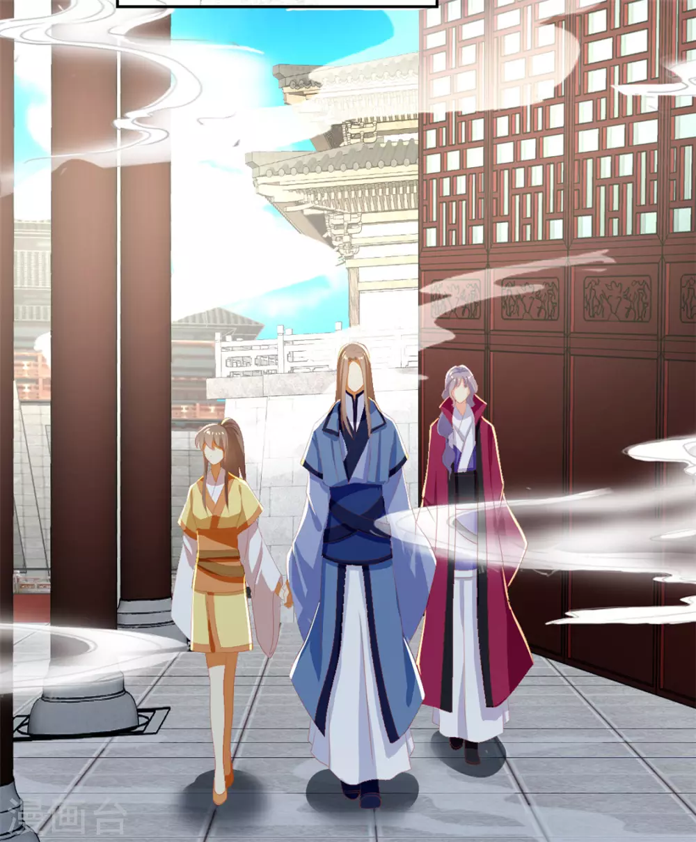 第77话 重返天界2