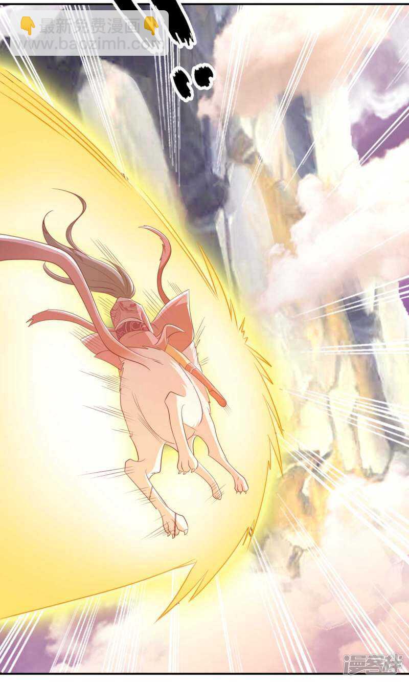 第99话 劫狱13